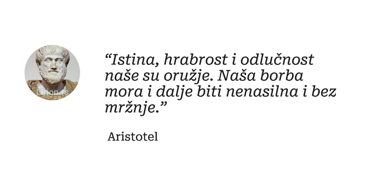 “Istina, hrabrost i odlučnost naše su oružje. Naša borba mora i dalje biti nenasilna i bez mržnje.”